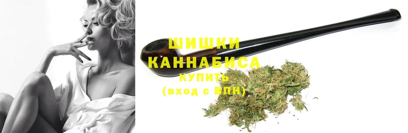 mega вход  Салават  площадка состав  купить наркотики цена  Каннабис THC 21% 